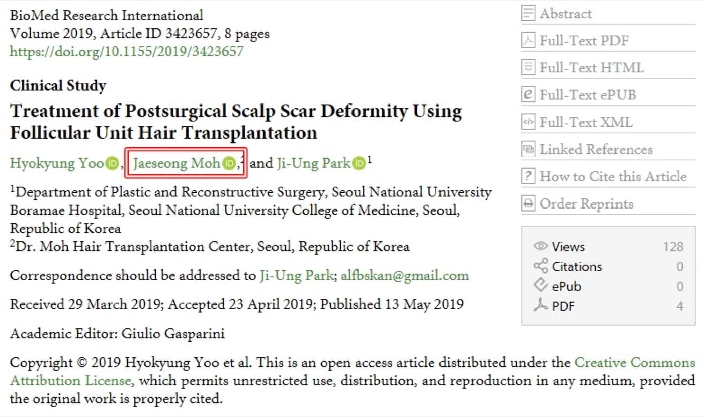 BioMed Research International 2019년 논문 ‘Treatment of Postsurgical Scalp Scar Deformity Using Follicular Unit Hair Transplantation’ 첫 화면
