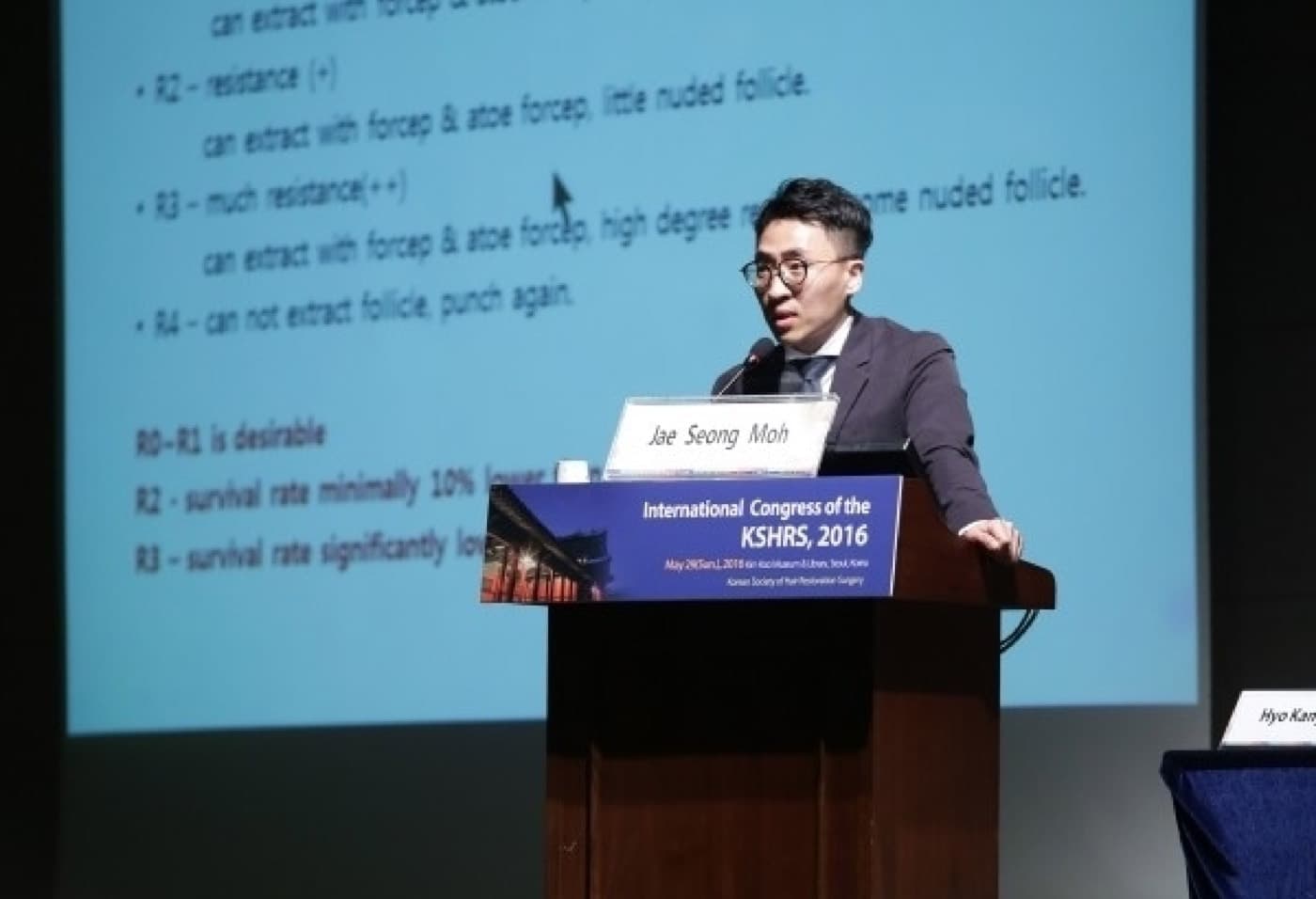 2016년 5월 International congress of KSHRS(국제모발이식학회) 연자발표 관련 사진