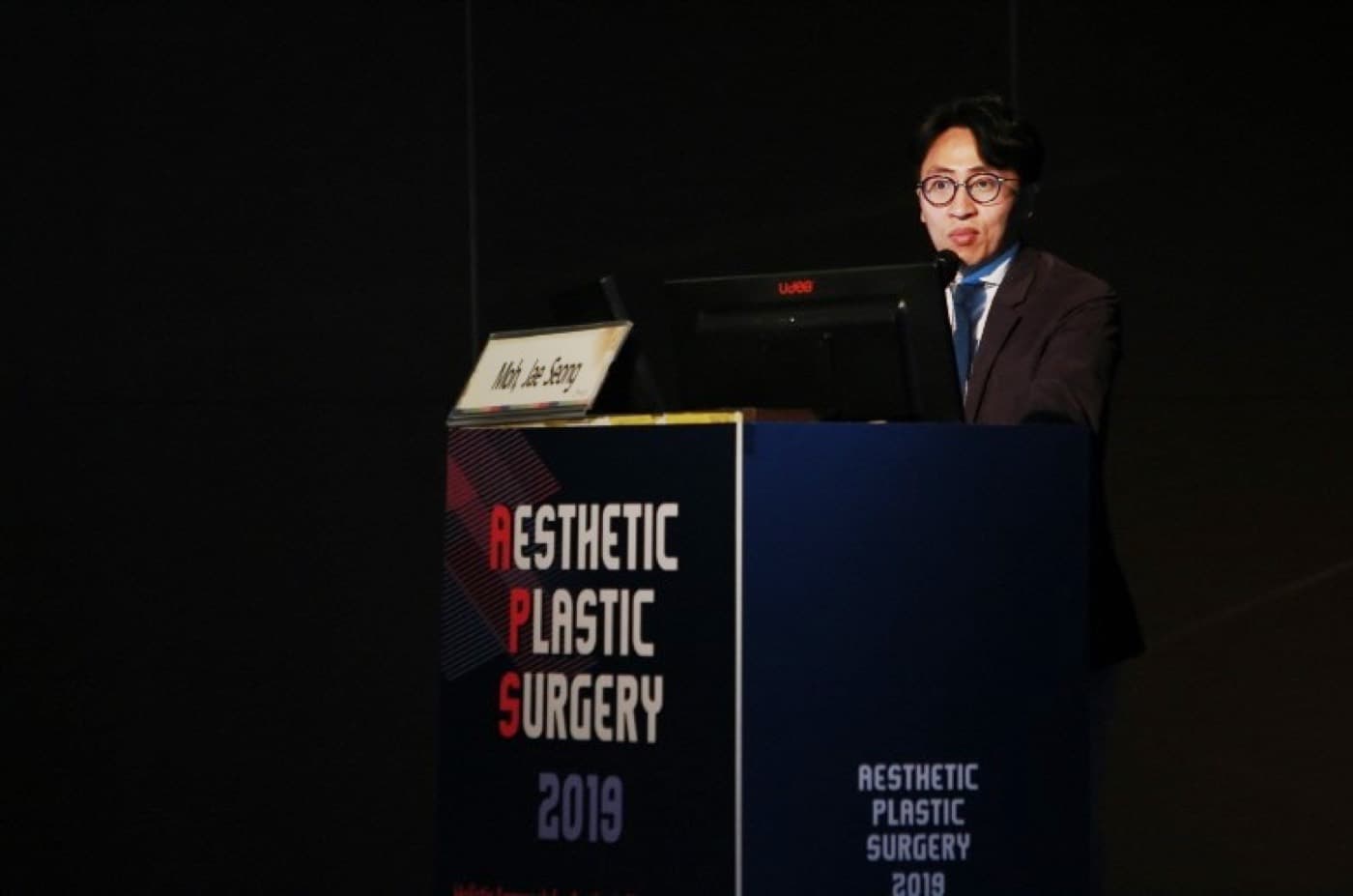 「AESTHETIC PLASTIC SURGERY」の講演関連写真