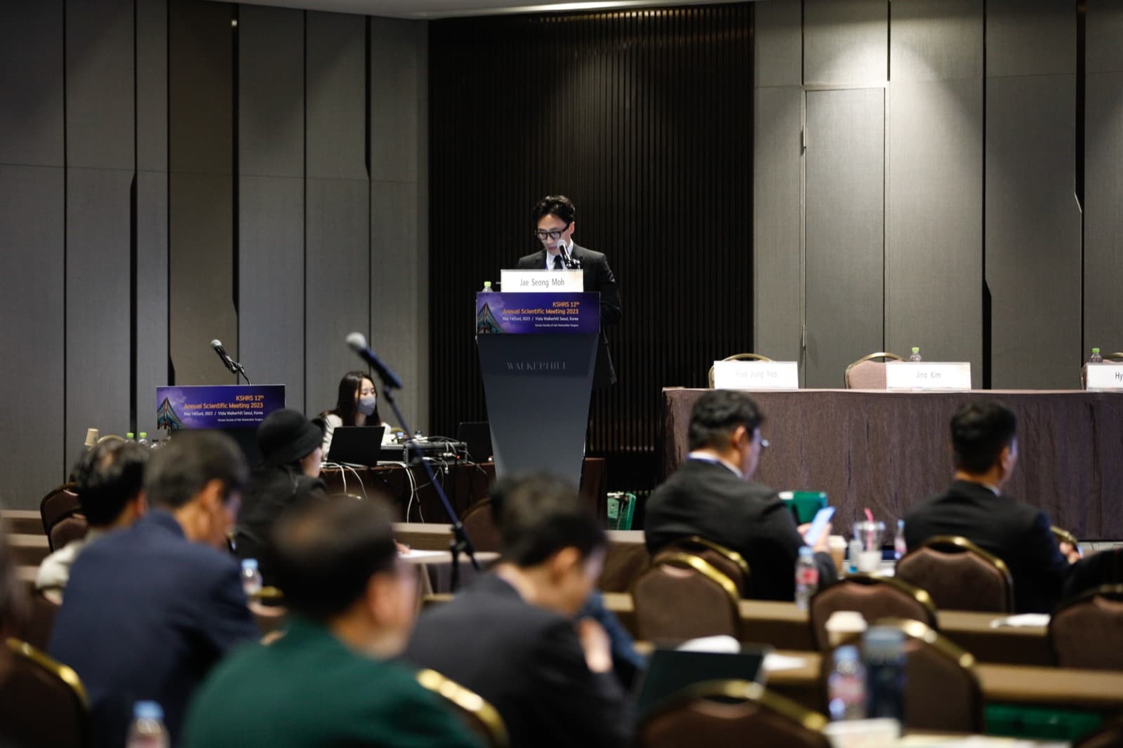 12th KSHRS speaker presentation: related material 4