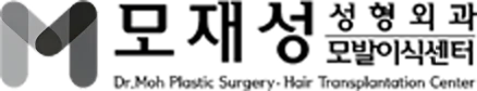 모재성 모발이식센터